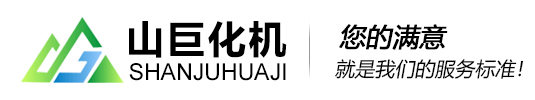 為什么壓力容器在焊后要進(jìn)行熱處理？